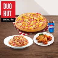 เมนูของร้าน Pizza Hut นนทบุรี