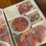 ยกยอ-เกาะล้าน