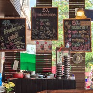 กระเพราะถาด ข้าวมันไก่ ก๋วยเตี๋ยวไก่มะระบุฟเฟต์ By เฮียเฐียร