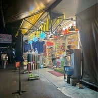 ตลาดจตุจักร