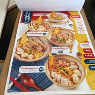 Pa-nid’s ป้านิด ก๋วยเตี๋ยวต้มยำอยุธยา