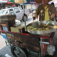 หน้าร้าน อาม่ากู๋ช่ายก้วย 60 ปี หัวหินซอย 72 ทางเข้าตลาดฉัตรไชย