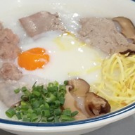 โจ๊กหมูอัมพวา