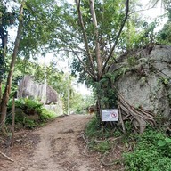 Overlap Stone เกาะสมุย
