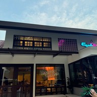 BAKERXTEABAR Sathorn7