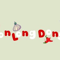 ม่อนลองดอง