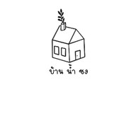 Black Jelly House ชาไทย ชาเขียว เฉาก๊วยนมสด หน้าศาล ชลบุรี