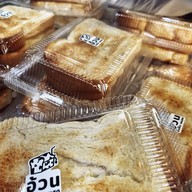 อ้วนปังปิ้งนมสด | OUAN เพชรบุรี ซ.10 (ซอยกิ่งเพชร)