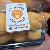 เมนูของร้าน At Home Chiffon สาขาเมืองทองธานี เมืองทองธานี