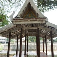 พระรามราชนิเวศน์ (พระราชวังบ้านปืน)