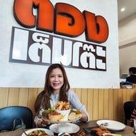 ต๋องเต็มโต๊ะ โครงการบีไฮฟ์ เมืองทองธานี
