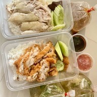 ข้าวมันไก่แซ่บวัน