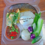 ข้าวคลุกกะปิ PP