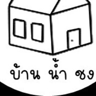 Black Jelly House ชาไทย ชาเขียว เฉาก๊วยนมสด หน้าศาล ชลบุรี