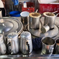 สามชัยกาแฟ หน้าศาลจังหวัดอุบลฯ