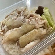 ข้าวมันไก่แซ่บวัน