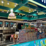 WEDRINK Seacon Square