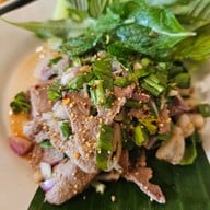 บ้านส้มตำ บางนา