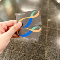 Hong Kong International Airport