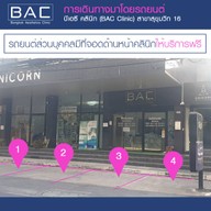 BAC Clinic
