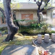 CHOM Cafe & Restaurant