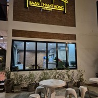 Baan Thamthong Lamnarai
