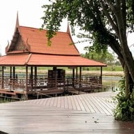 วัดมเหยงคณ์