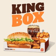 เมนูของร้าน Burger King บ้านชาติ ข้าวสาร สาขา 2