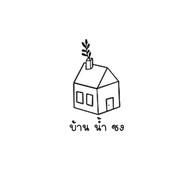 Black Jelly House ชาไทย ชาเขียว เฉาก๊วยนมสด หน้าศาล ชลบุรี