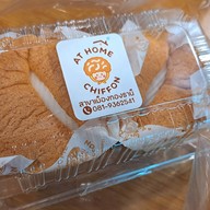 เมนูของร้าน At Home Chiffon สาขาเมืองทองธานี เมืองทองธานี