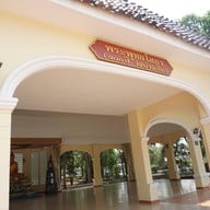 พระรามราชนิเวศน์ (พระราชวังบ้านปืน)