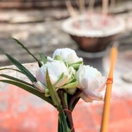 วัดมเหยงคณ์