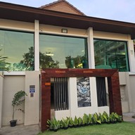 สถานพักฟื้นและพักผ่อนกองทัพบก สวนสนประดิพัทธ์ 1