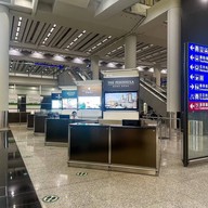 Hong Kong International Airport