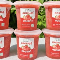 ทอดกรอบ Crispy fried