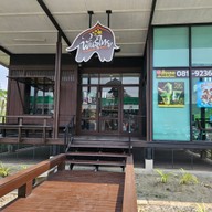 PunThai Coffee ปากช่อง