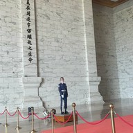 บรรยากาศ Chiang Kai-Shek Memorial Hall