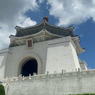 บรรยากาศ Chiang Kai-Shek Memorial Hall