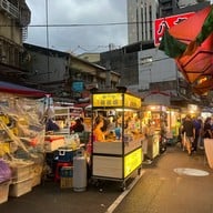 Raohe Street Night Market