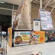 ขนมดารายา