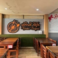 เจ๊ยินดี ซีฟู้ด