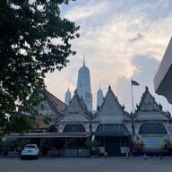 วัดมหาธาตุวรวิหาร