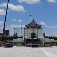 บรรยากาศ Chiang Kai-Shek Memorial Hall
