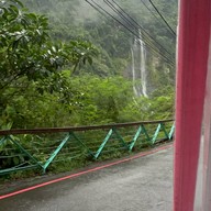 บรรยากาศ Wulai Waterfall