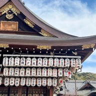 Yasaka Shrine ศาลเจ้ายาซากะ
