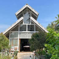 วาดฝัน การ์เด้น & คาเฟ่ Wadfun Garden