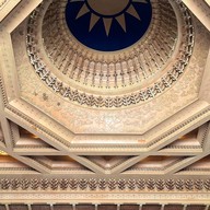 บรรยากาศ Chiang Kai-Shek Memorial Hall