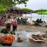 ซาชิมิ หาดลับ