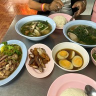 เจ้หมายเกาเหลาเลือดหมู พระราม 2