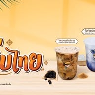 โยกุรุโตะ (Yoguruto) ตลาดวังหลัง